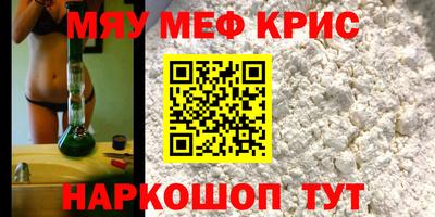 прущие грибы Нягань