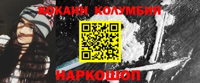 прущие грибы Нягань