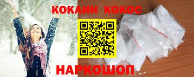 прущие грибы Нягань
