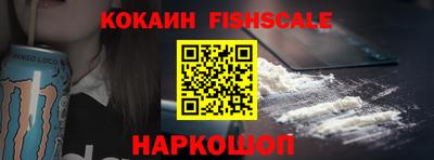 прущие грибы Нягань