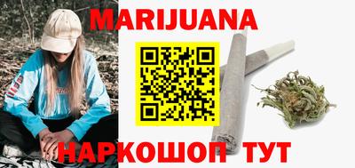 прущие грибы Нягань