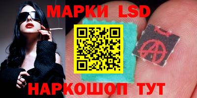 кокаин Обнинск
