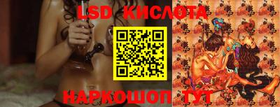 прущие грибы Нягань
