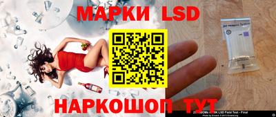 прущие грибы Нягань