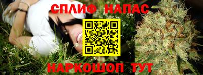 кокаин Обнинск