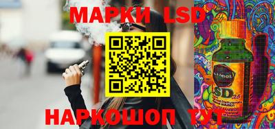 шишки Обь