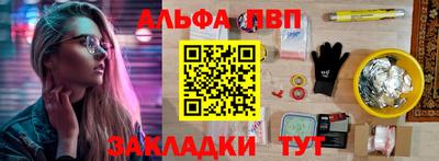 прущие грибы Нягань