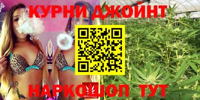 кокаин Обнинск