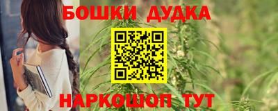 прущие грибы Нягань