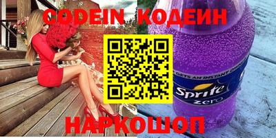 прущие грибы Нягань