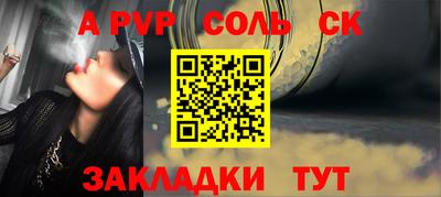 прущие грибы Нягань