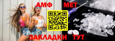 кокаин Обнинск