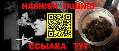прущие грибы Нягань