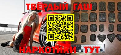 шишки Обь