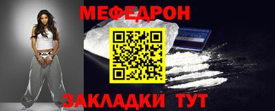 прущие грибы Нягань