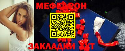шишки Обь