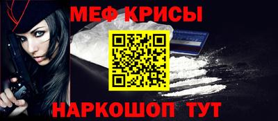 прущие грибы Нягань